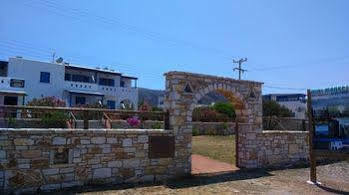 Apartment Ammoudia