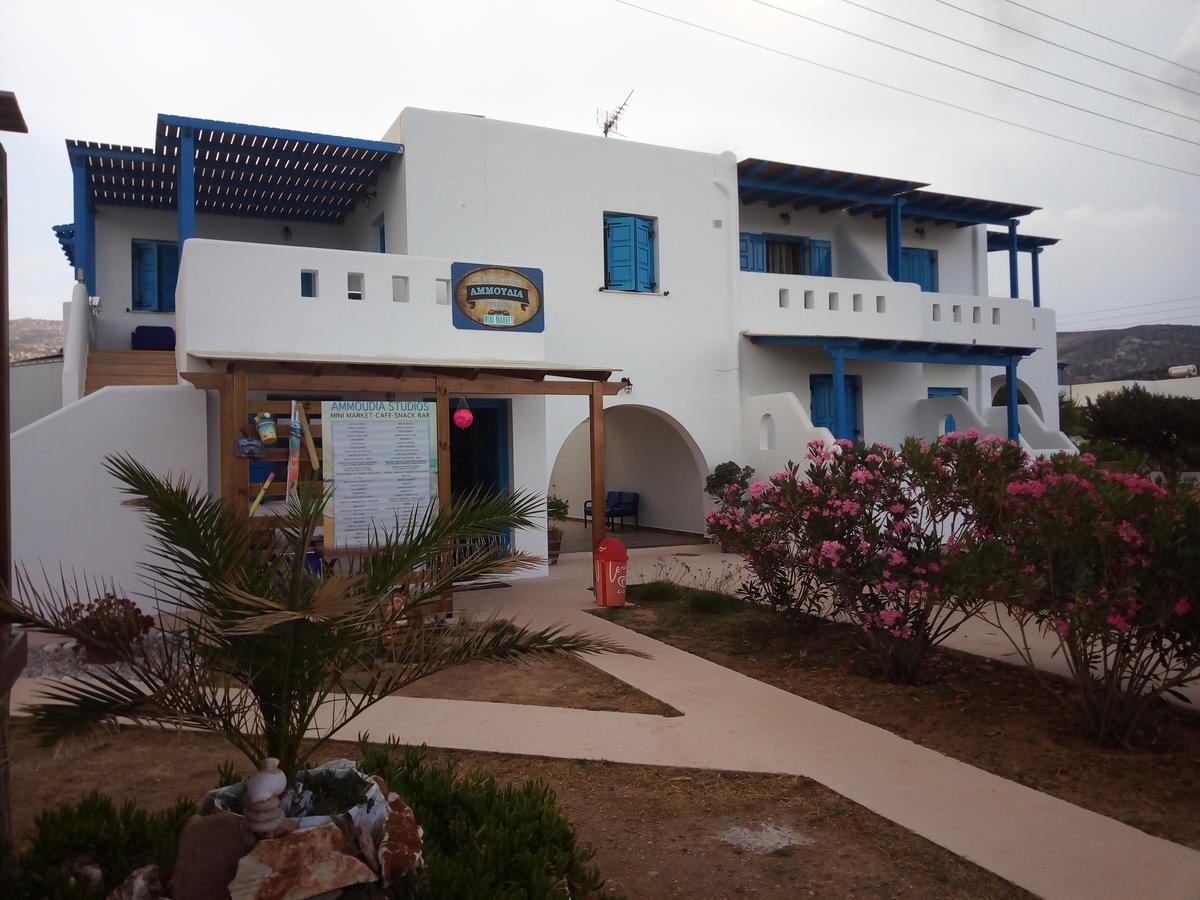 Ammoudia Apartment Agiassos