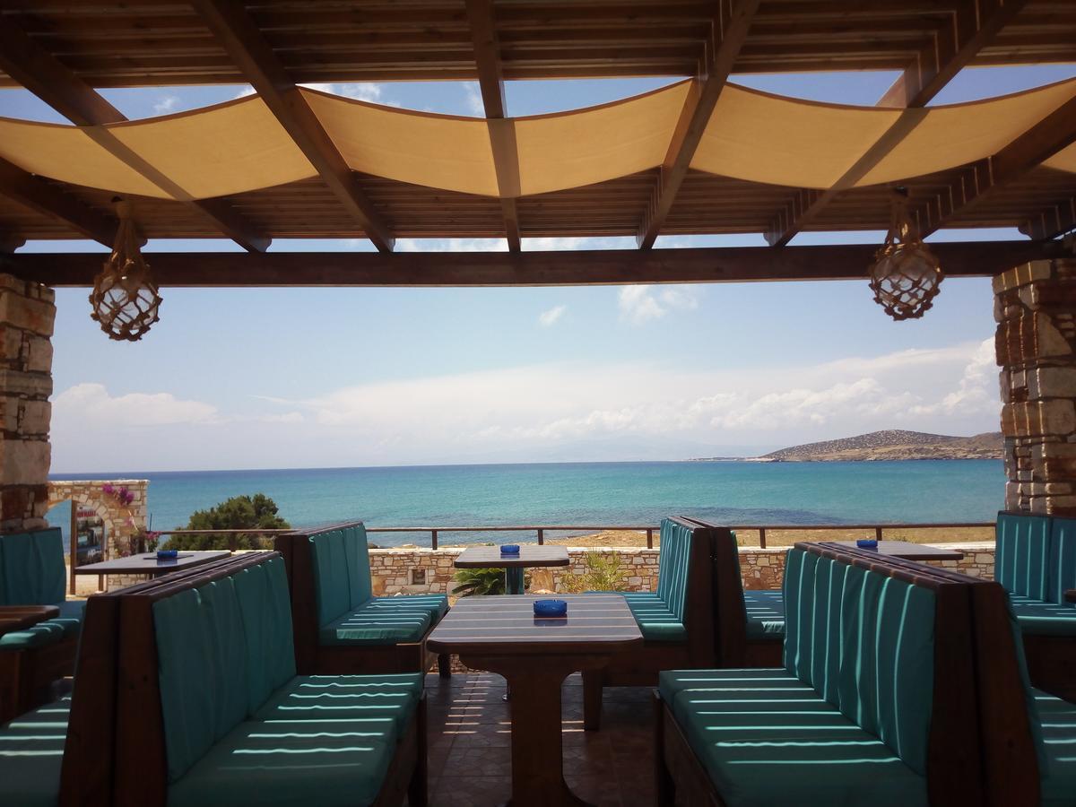 Apartment Ammoudia