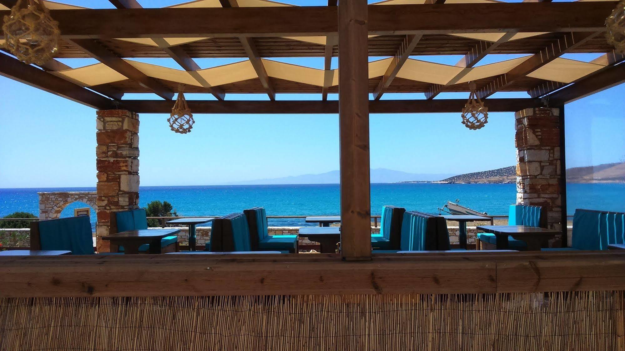 Ammoudia